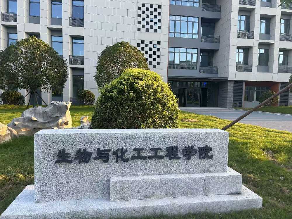 巴林右旗扬州职业大学体育场高杆灯项目