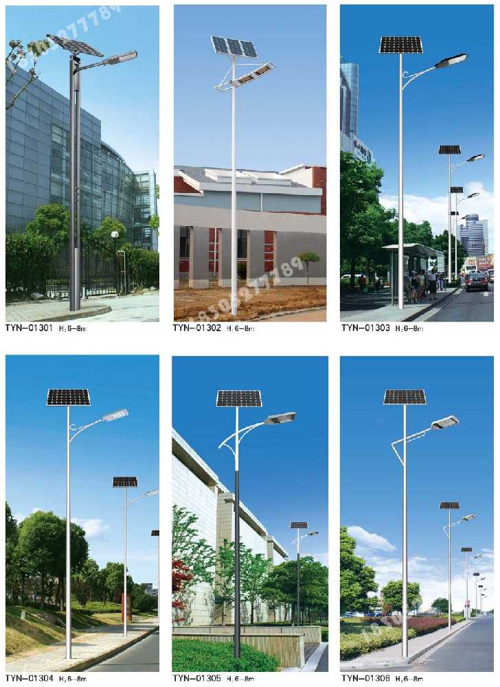 巴林右旗市政道路太阳能路灯